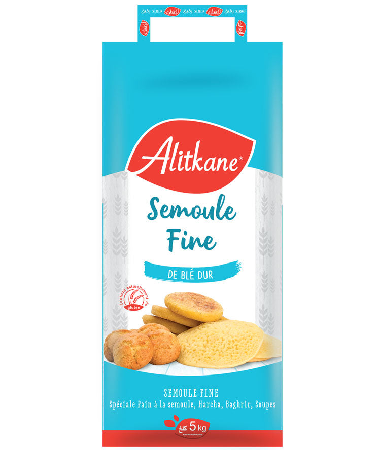 Al Itkane Semoule Fine 5 kg