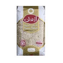 Al Itkane Belboula 1 kg