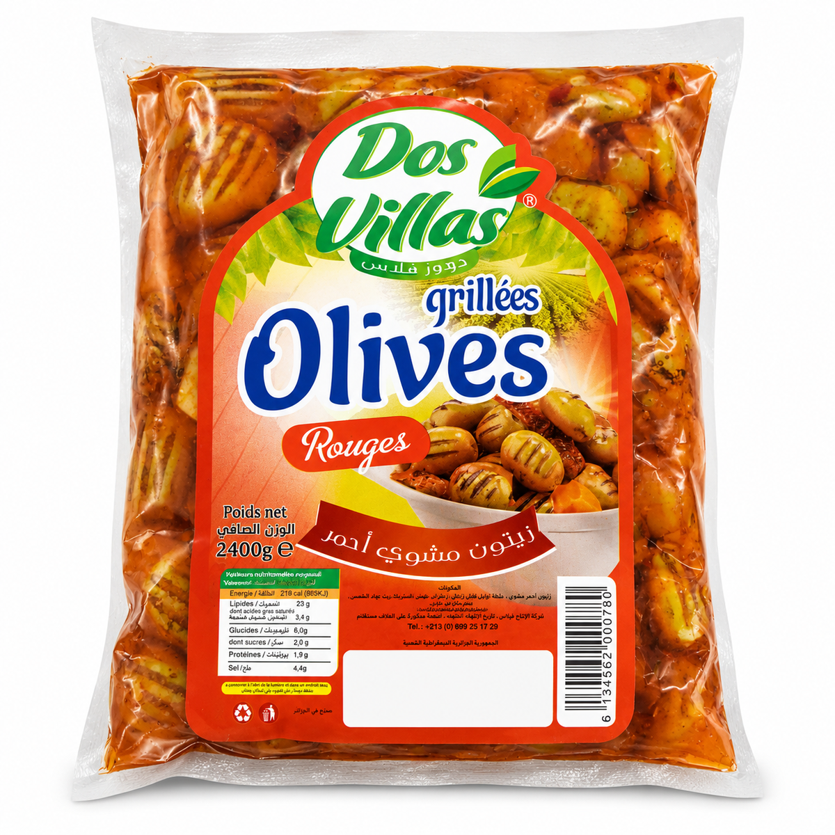 Dos Villas Olives Grillées Rouges 400 g